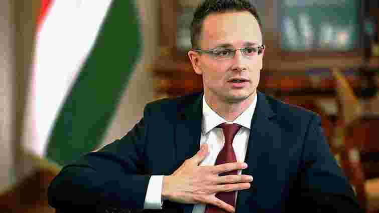Угорщина відмовилась постачати зброю Україні через «захист угорців Закарпаття»