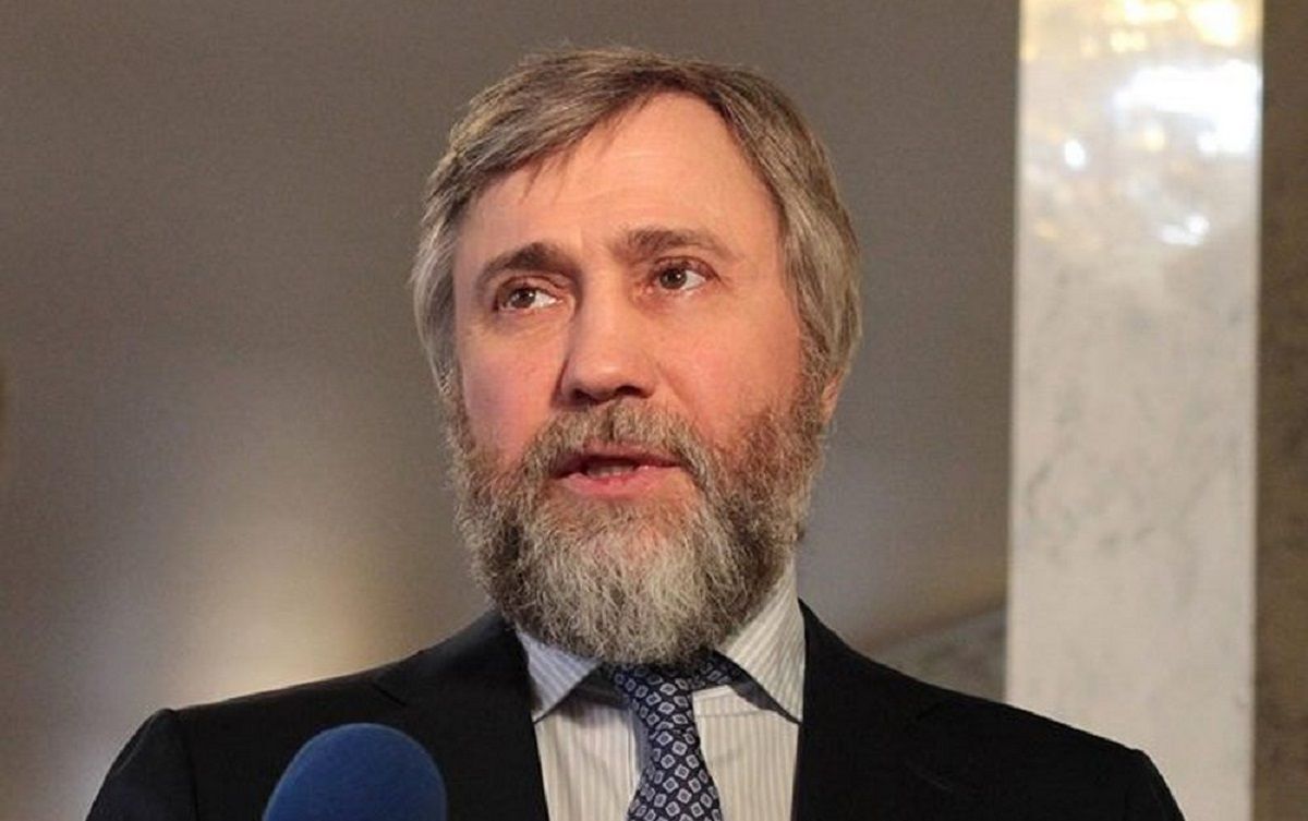 Вадим Новинський склав повноваження народного депутата