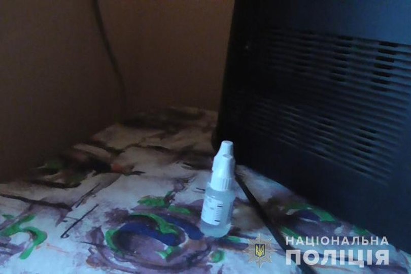 Суд виніс перший вирок у справі грабіжників, які підмішували очні краплі 11