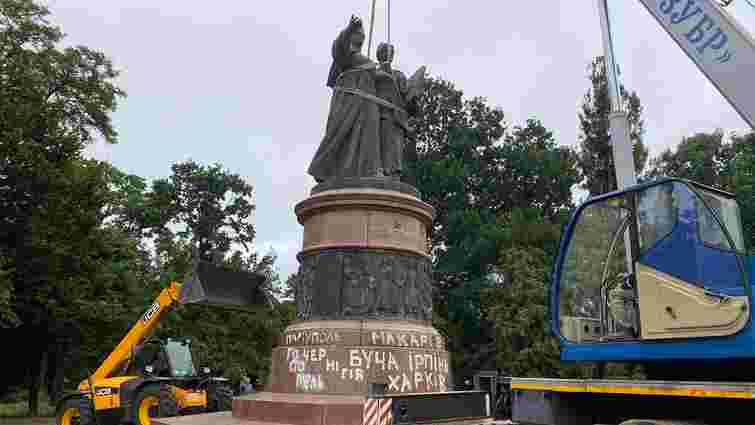 У Переяславі демонтували пам’ятник «возз’єднанню» з Росією