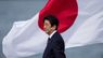 Колишній прем'єр Японії Сіндзо Абе помер після замаху