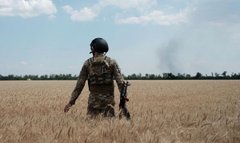 Підсумки 137 дня війни