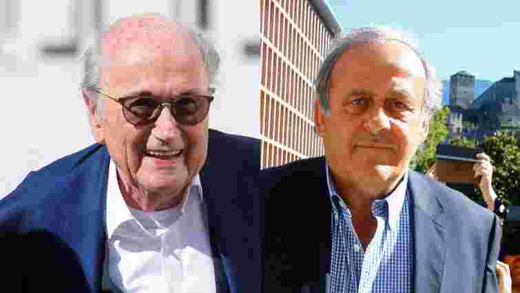 Екс-президентів ФІФА і УЄФА виправдали у справі про корупцію