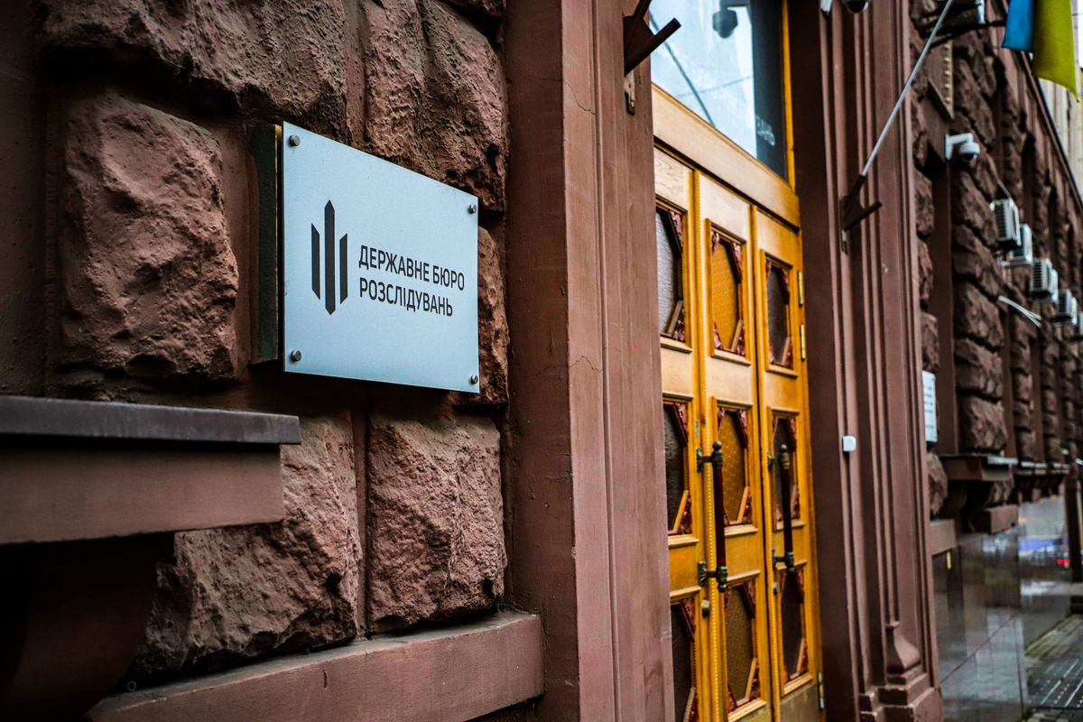 ДБР на початку війни знищило таємні документи в резонансних справах