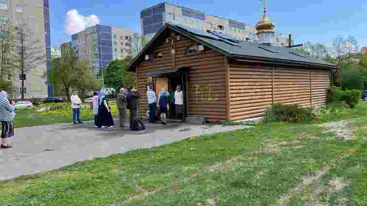 Релігійна громада церкви УПЦ МП на Сихові перейшла до ПЦУ