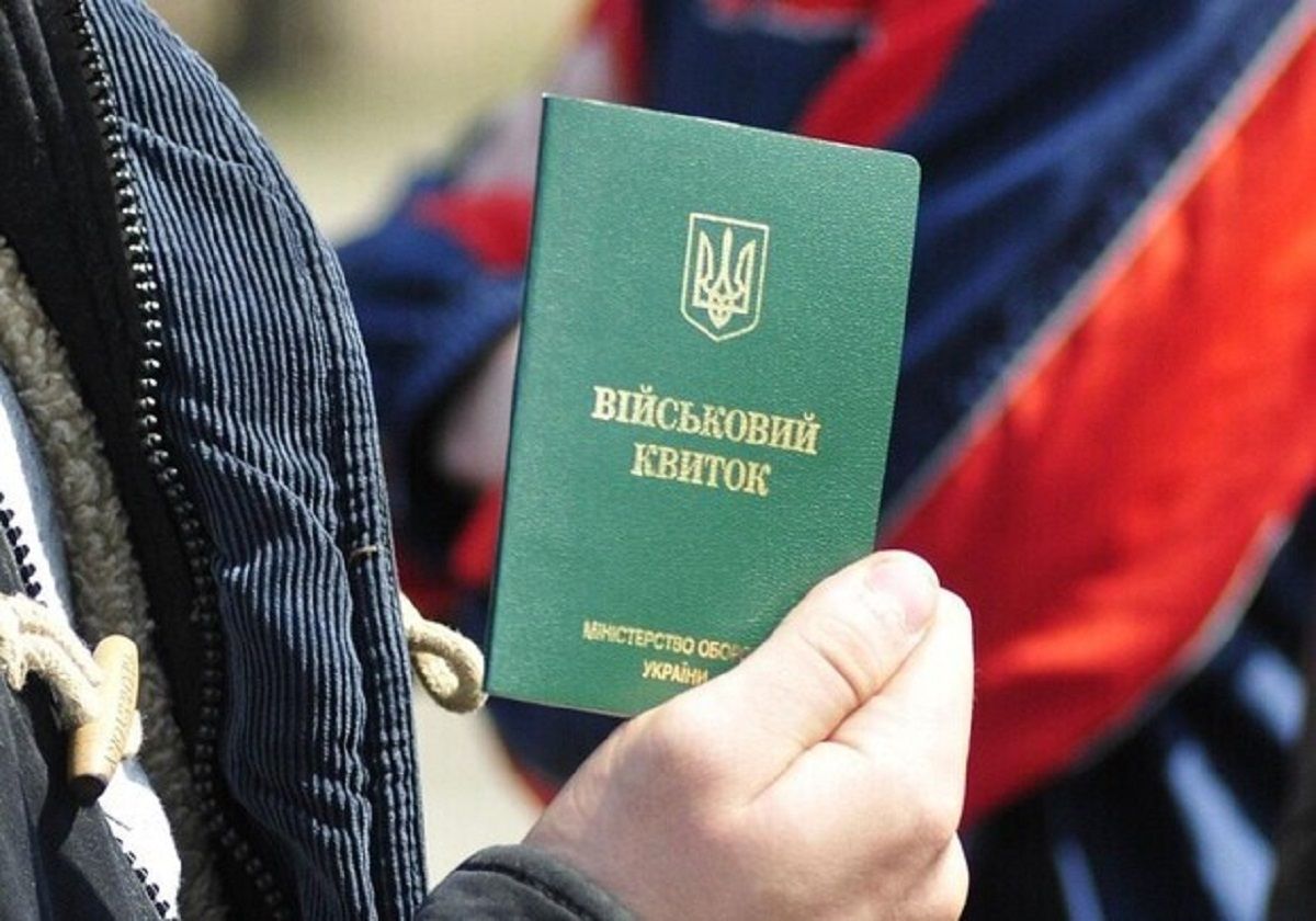 На військовому обліку не за місцем проживання стоять понад 3 млн людей