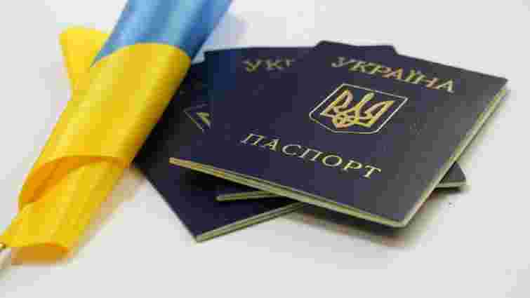 Президент відповів на петицію про іспит для отримання українського громадянства