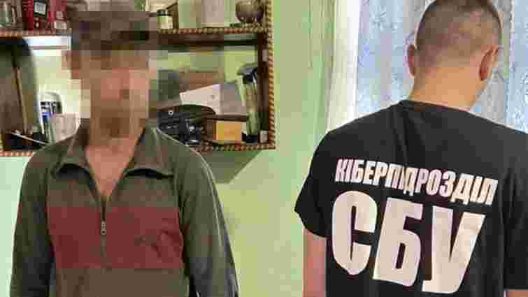 Затриманий за виправдання Росії мешканець Буковини пояснив свої дії «помутнінням»