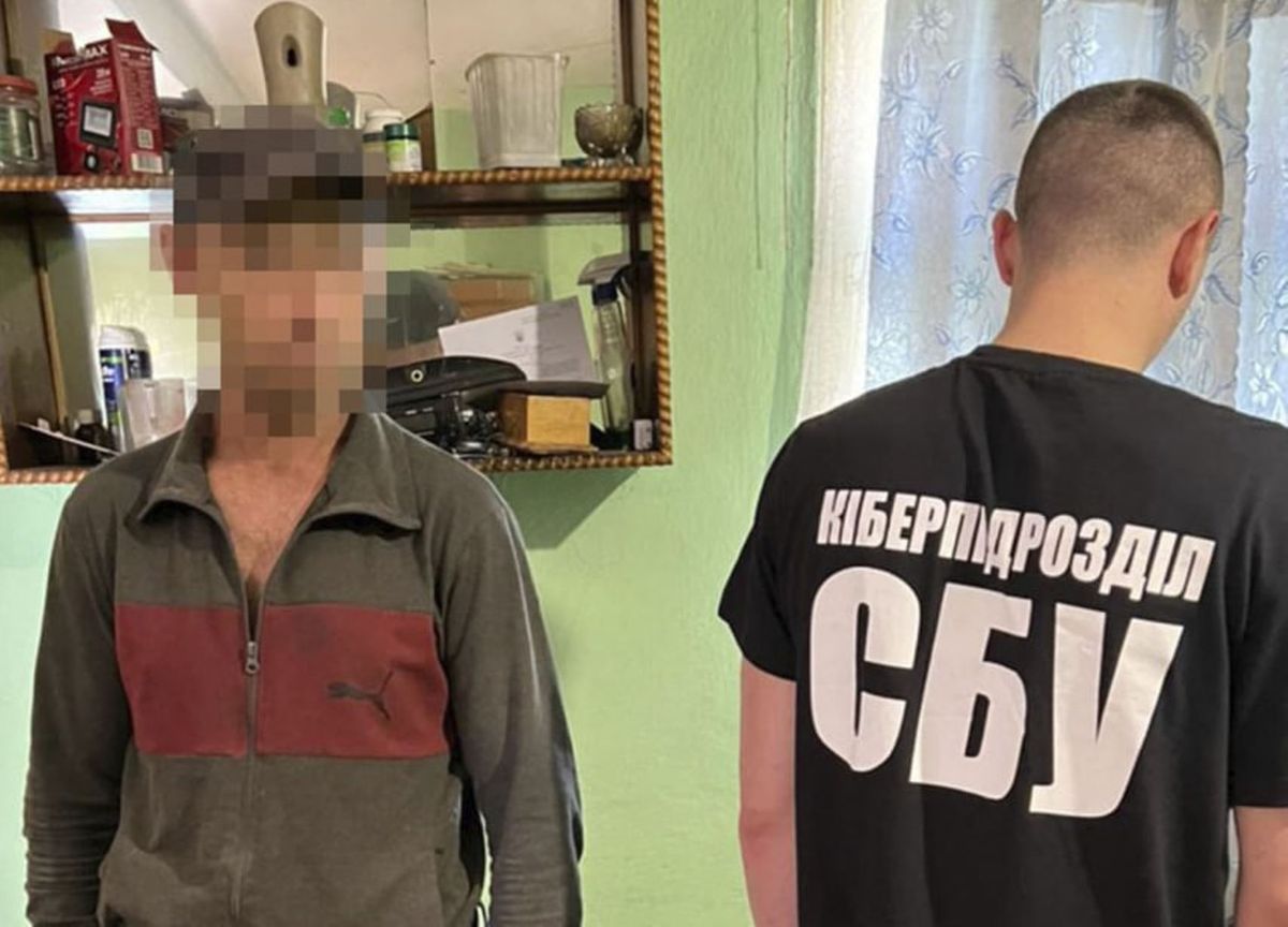 Затриманий за виправдання Росії мешканець Буковини пояснив свої дії «помутнінням»