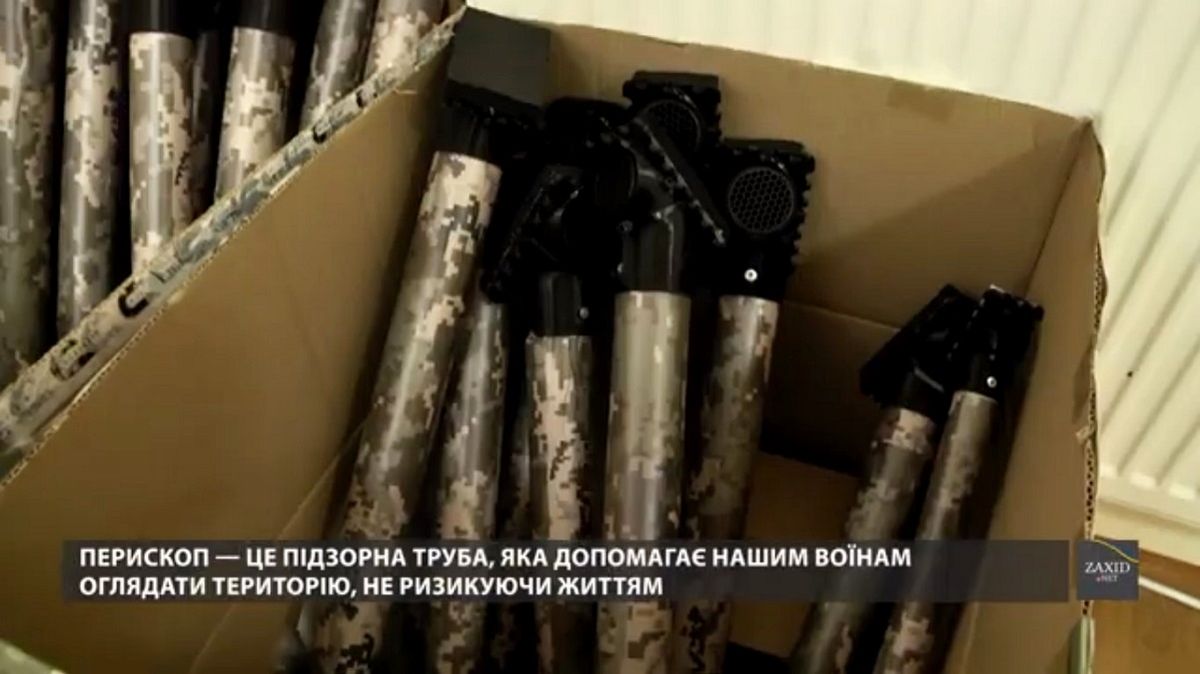 Львівська компанія виготовляє на 3D-принтерах перископи для військових