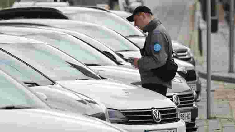 У Львові збільшать кількість зон, де працюють інспектори з паркування 
