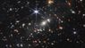 Чим унікальне фото з телескопа James Webb
