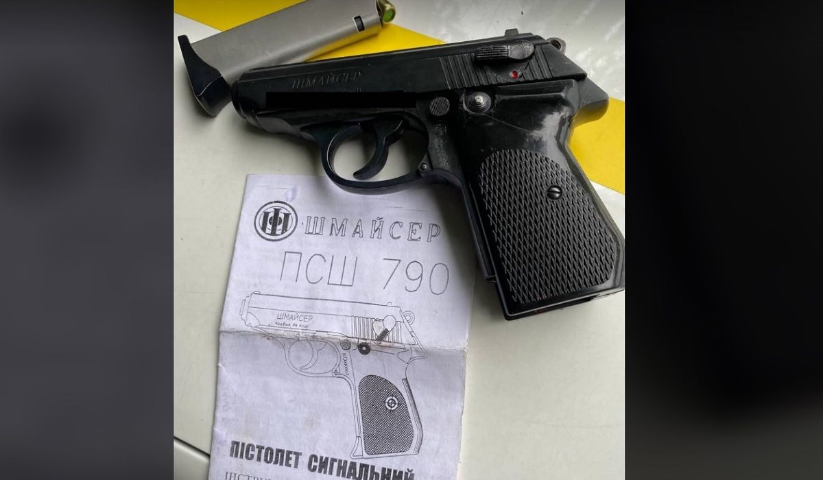 39-річний львів’янин влаштував стрілянину біля управління СБУ
