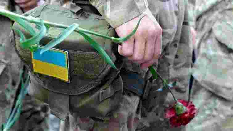 Дані про кількість загиблих українських воїнів є закритими до завершення воєнного стану