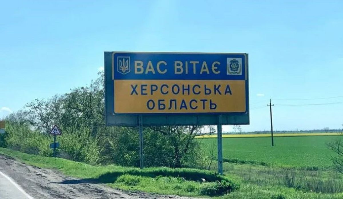 ЗСУ розбили штаб і казарми росіян на окупованій Херсонщині