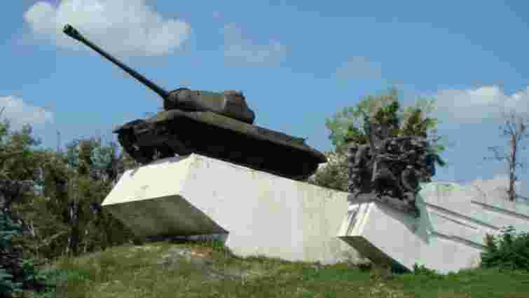 Мер Дубна оголосив про продаж демонтованого радянського танка