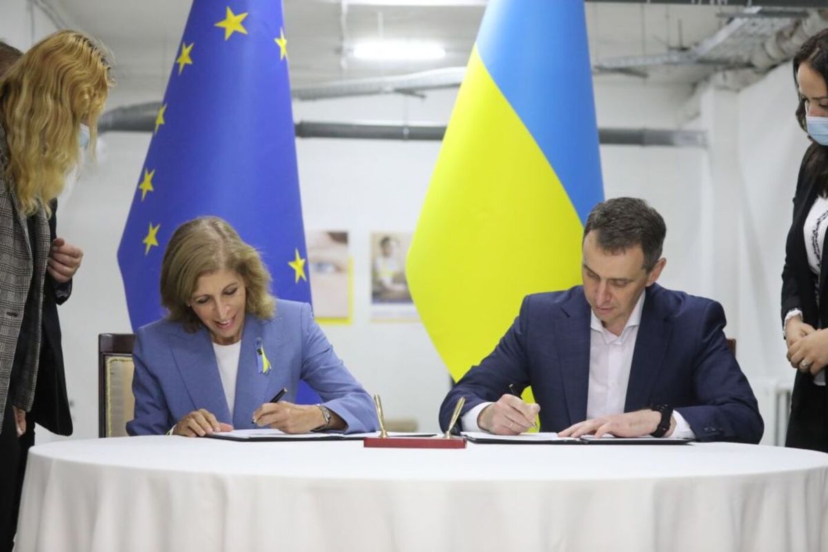 Україна та Євросоюз підписали угоду про співпрацю у медичній галузі