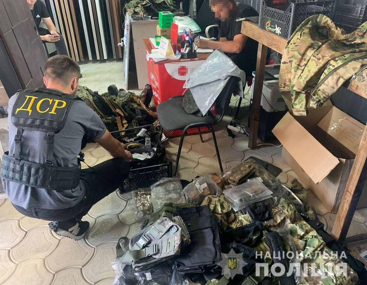 Чотирьох мешканців Тернопільщини викрили на продажі допомоги для ЗСУ