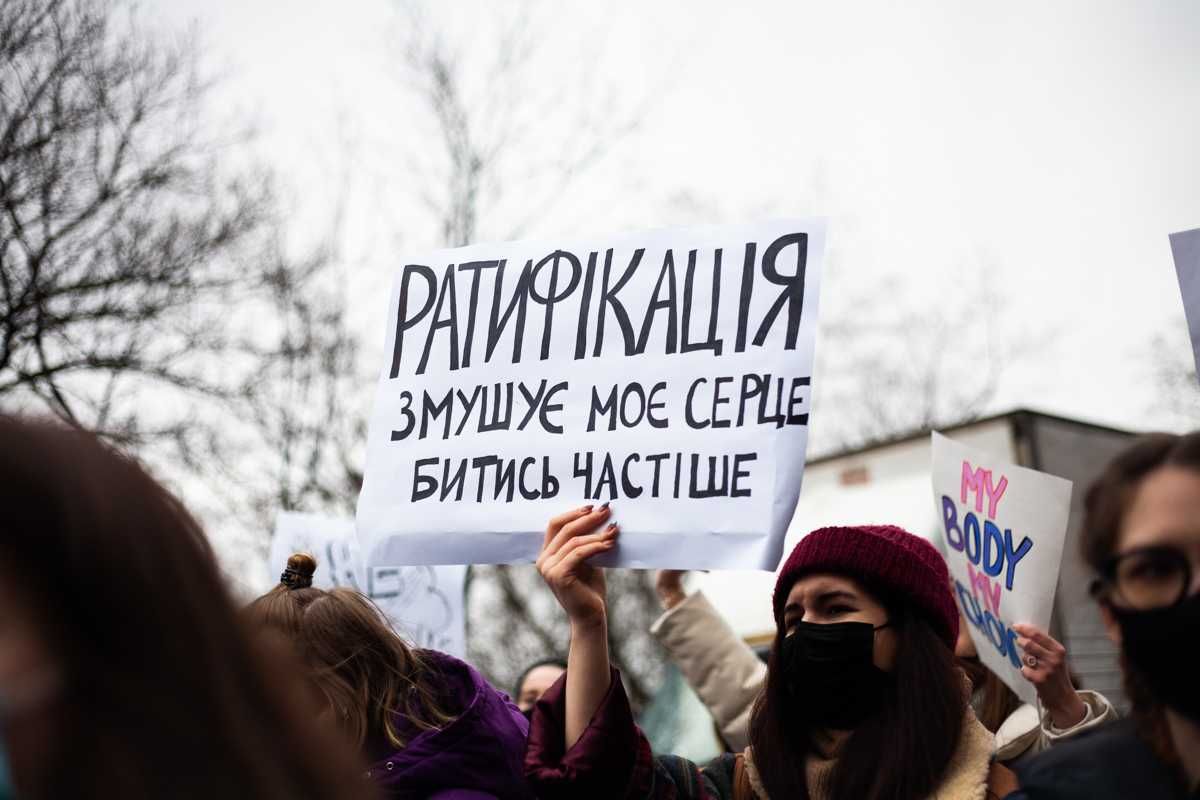 Україна завершила ратифікацію Стамбульської конвенції