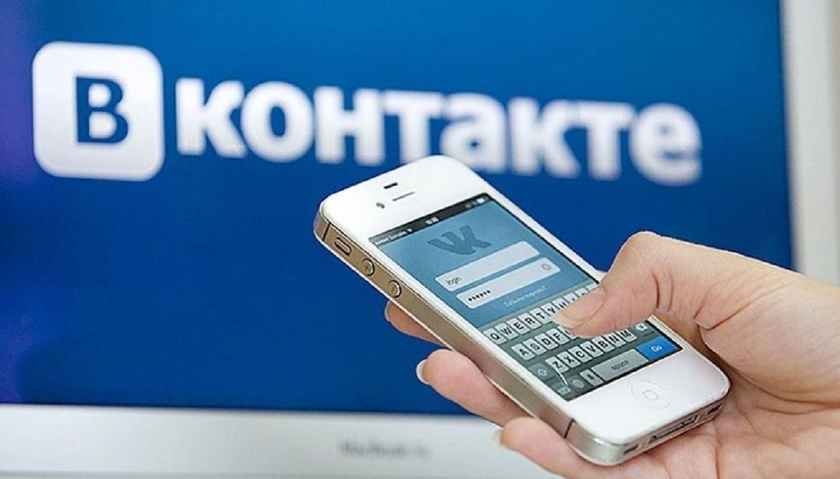 Профілі російських військовополонених зникають з соцмережі «ВКонтакте»