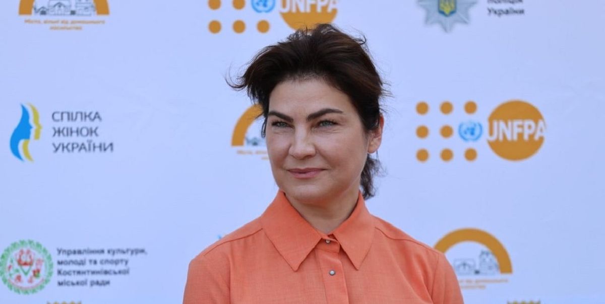 Зеленський запропонував Верховній Раді звільнити Ірину Венедіктову