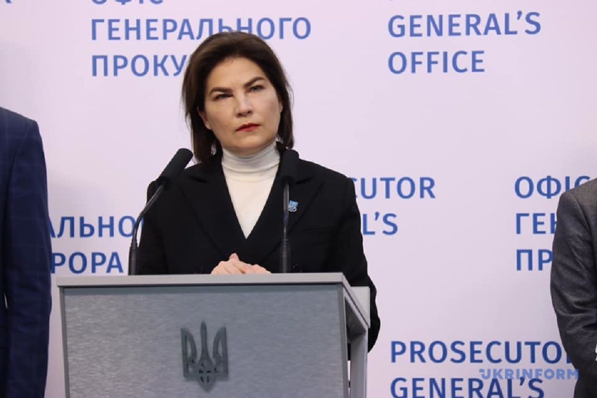 Верховна Рада звільнила Ірину Венедіктову з посади генпрокурора