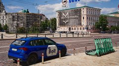 Усе під контролем!