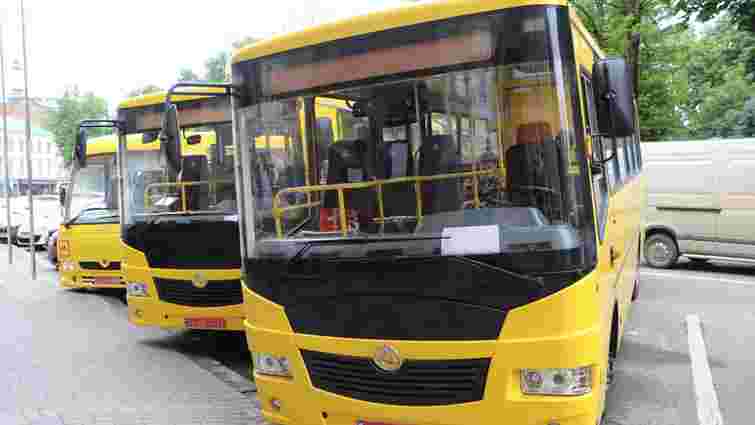 Львівщина просить у міжнародних благодійників шкільні автобуси
