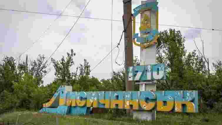 ЗСУ знищили штаб російського полку в Лисичанську, півсотні загиблих