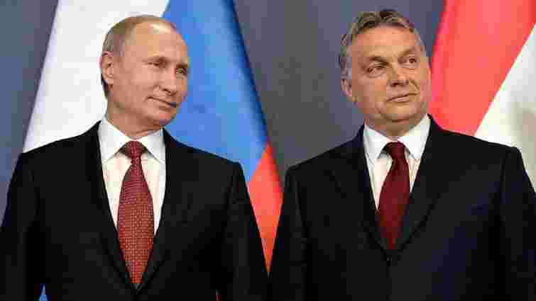 Віктор Орбан закликав припинити поставки зброї в Україну