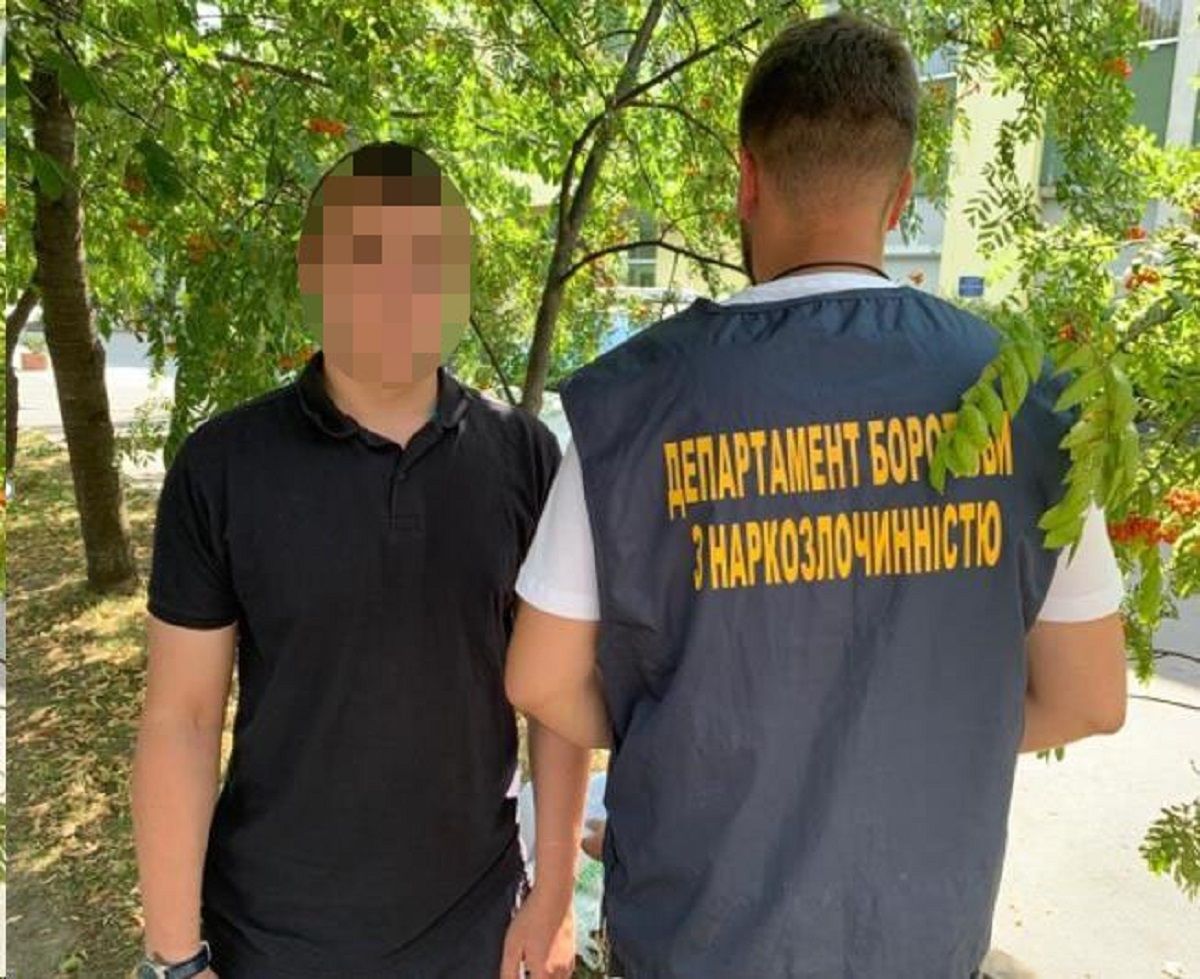 Поліцейські затримали у Львові 28-річного наркоторговця