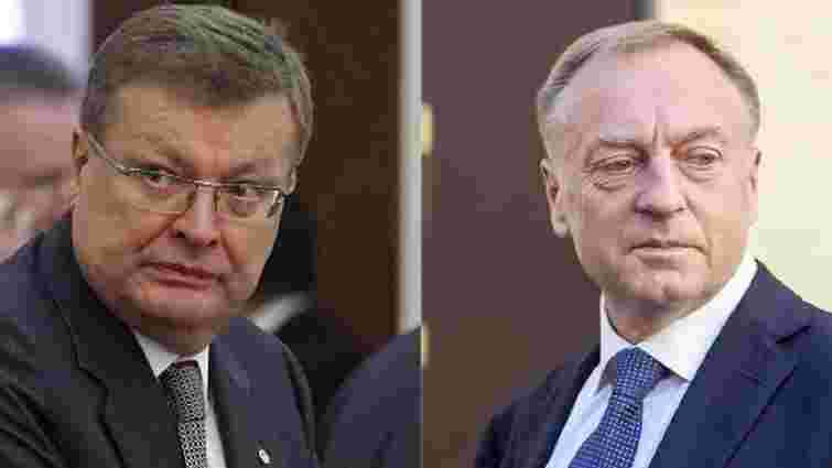 Двом екс-міністрам повідомили про підозру в державній зраді - ZAXID.NET