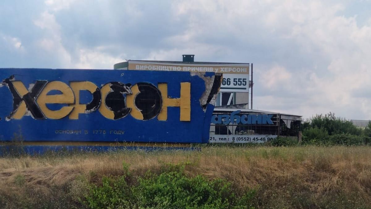 Мер Мелітополя повідомив про стягування російської важкої техніки у бік Херсона