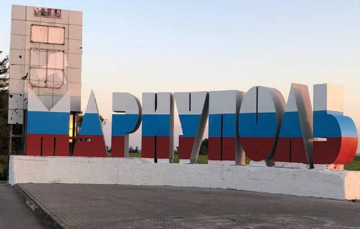 Окупанти хочуть повернути Маріуполю радянську назву Жданов