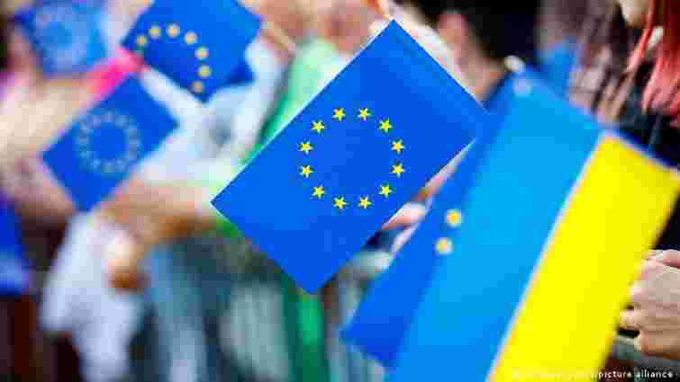 ЄС позитивно оцінив виконання Україною Угоди про асоціацію