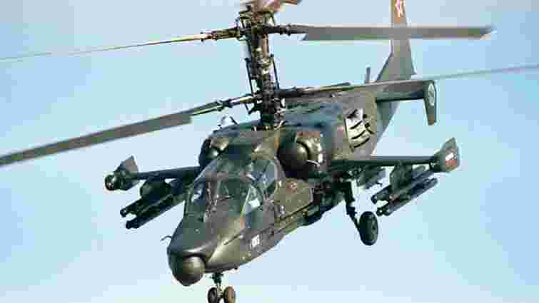 Окупанти збили власний вертоліт Ка-52 на Херсонщині