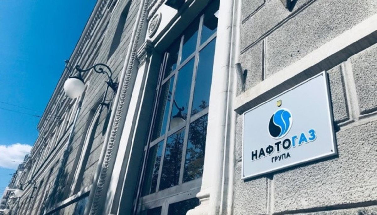 «Нафтогаз» запропонує кредиторам нову угоду про відтермінування виплати боргів