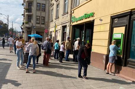 Виплати для українців від міжнародних організацій