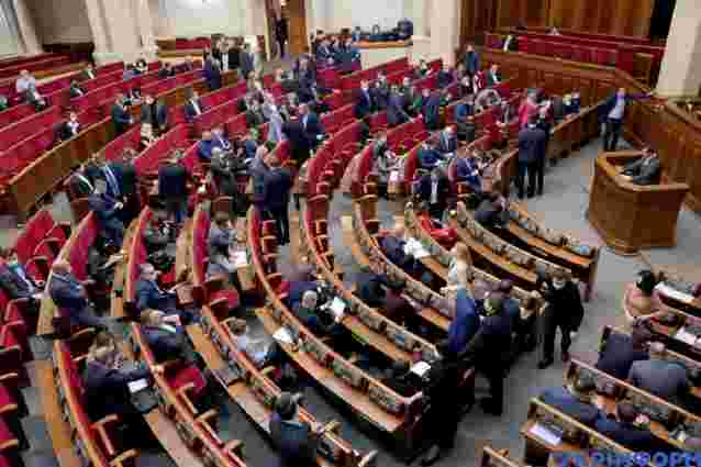 Парламент заборонив стягувати з військових борги на час воєнного стану