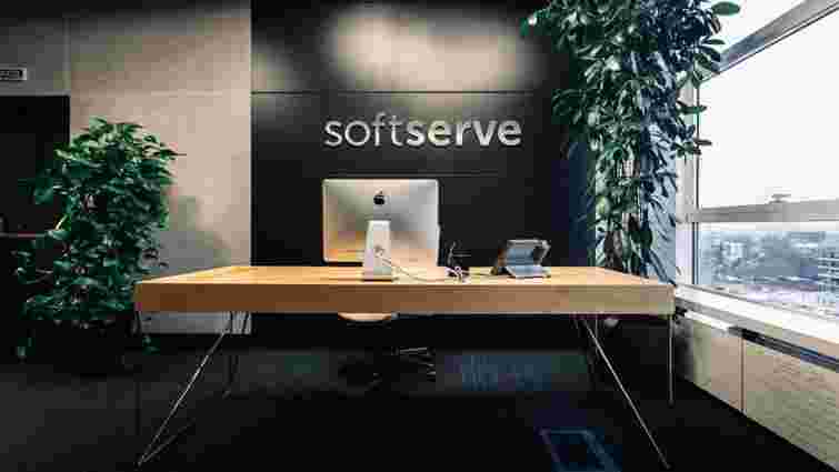 SoftServe планує стати вуглецево-нейтральним бізнесом за 10 років
