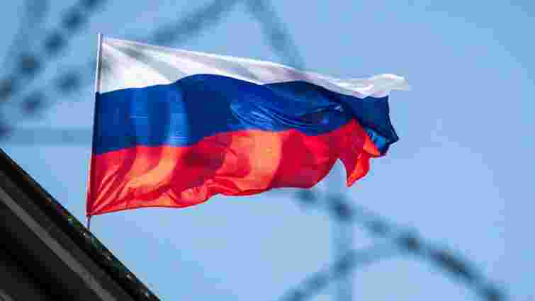 Нацполіція виявила активи російських корпорацій на понад 7,7 млрд грн