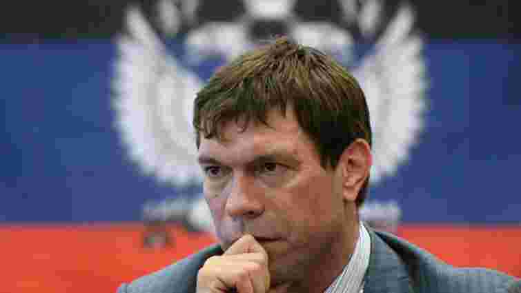 Росія хотіла зробити «прем’єром» України екс-регіонала Олега Царьова, – Reuters