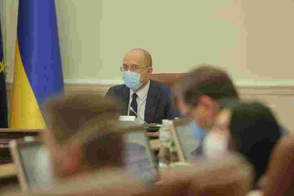 Прем’єр-міністр Денис Шмигаль повідомив про надходження в Україну 500 млн євро від ЄС Прем’єр-міністр Денис Шмигаль повідомив про надходження в Україну 500 млн євро від ЄС