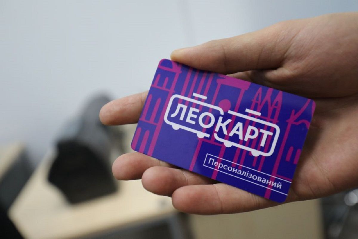 У Львові починають оформляти транспортні картки «ЛеоКарт» для студентів
