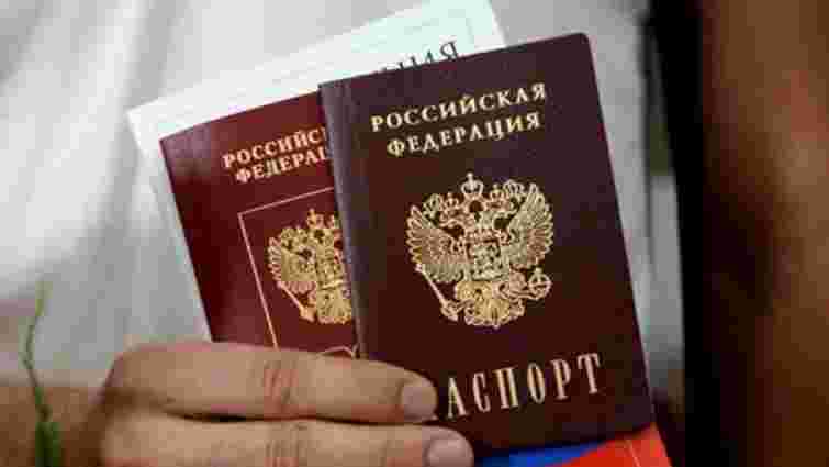 На окупованій Херсонщині і Запоріжжі російські паспорти взяли лише 1% населення 