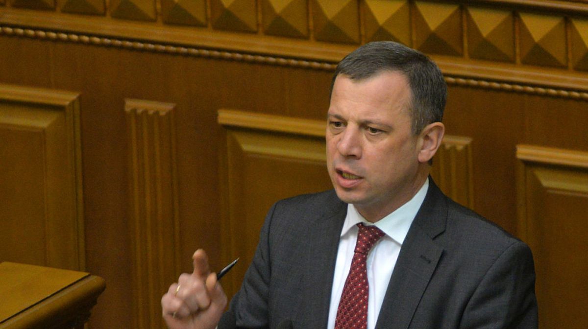Екс-нардеп зі Львова продав свої регалії депутата за 1000 євро
