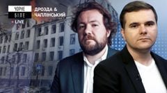 «Світ чекає чогось страшного і люди починають ховати гроші під подушку»