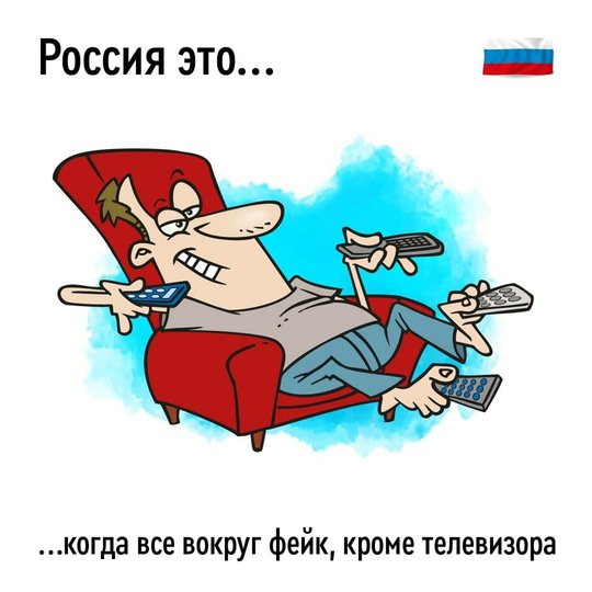 Сценарії розпаду РФ: деталі, терміни, умови 13