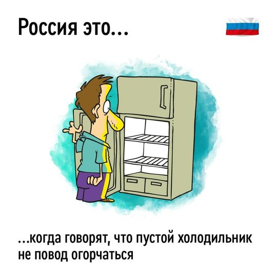 Сценарії розпаду РФ: деталі, терміни, умови 14