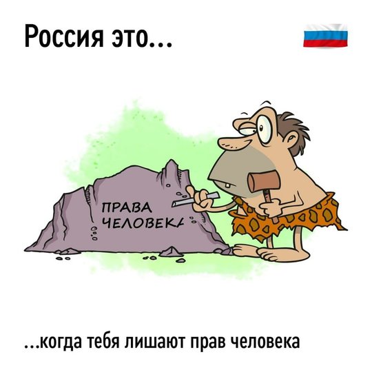 Сценарії розпаду РФ: деталі, терміни, умови 15